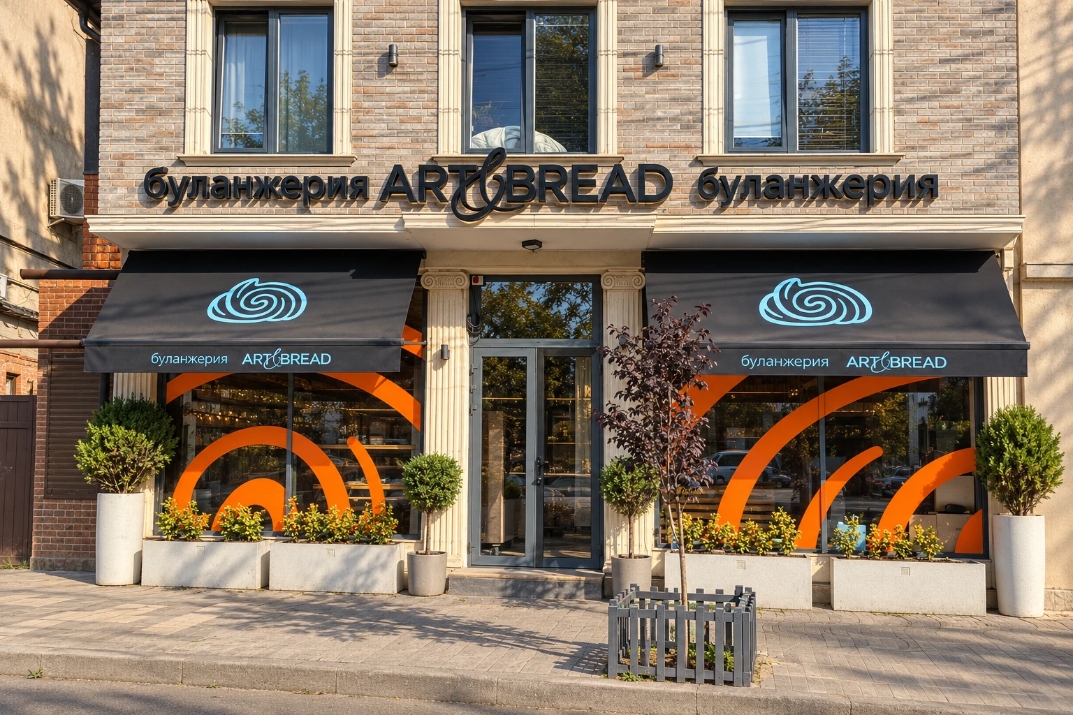 Art & Bread: узнаваемый фасад точки в Махачкале
